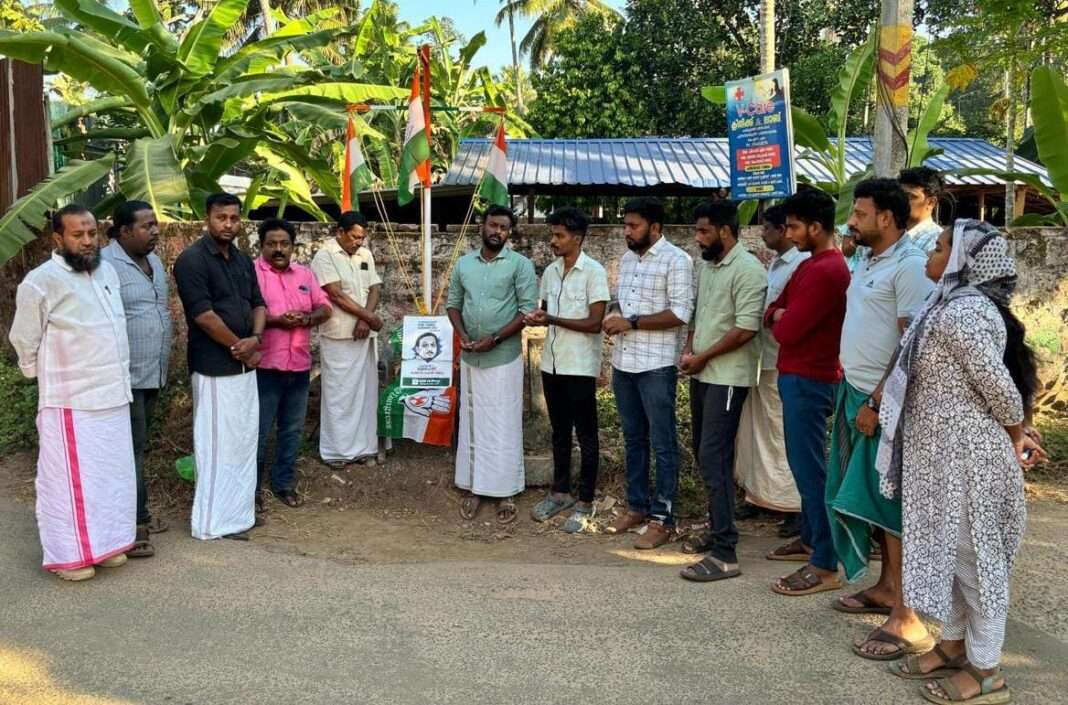 ആശയത്തെ ആയുധം കൊണ്ട് നേരിടുന്ന രീതിയാണ് കേരളത്തിലെ സി.പി.എമ്മിന് – അസ്ലം ആദിനാട് ആശയത്തെ ആയുധം കൊണ്ട് നേരിടുന്ന രീതിയാണ് കേരളത്തിലെ സി.പി.എമ്മിന് – അസ്ലം ആദിനാട്