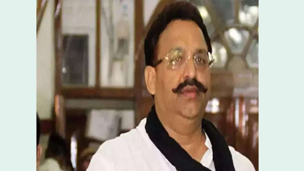 മുഖതാർ അൻസാരിയുടെ മരണം ജുഡീഷ്യൽ അന്വേഷണത്തിന് കോടതി ഉത്തരവിട്ടു ; ജയിലിൽ വിഷം കൊടുത്ത് കൊലപ്പെടുത്തിയെന്ന് ബന്ധുക്കൾ മുഖതാർ അൻസാരിയുടെ മരണം ജുഡീഷ്യൽ അന്വേഷണത്തിന് കോടതി ഉത്തരവിട്ടു ; ജയിലിൽ വിഷം കൊടുത്ത് കൊലപ്പെടുത്തിയെന്ന് ബന്ധുക്കൾ