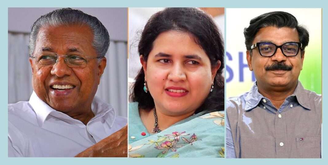 മാസപ്പടിയിൽ വിജിലൻസ് കോടതി അന്വേഷണം : മാത്യു കുഴൽനാടൻ എംഎൽഎ യുടെ ഹർജി തള്ളി മാസപ്പടിയിൽ വിജിലൻസ് കോടതി അന്വേഷണം : മാത്യു കുഴൽനാടൻ എംഎൽഎ യുടെ ഹർജി തള്ളി