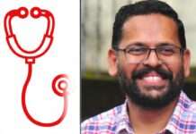 ഡോ. പി. സരിന് ചിഹ്നം സ്റ്റെതസ്കോപ്പ് sarin ldf