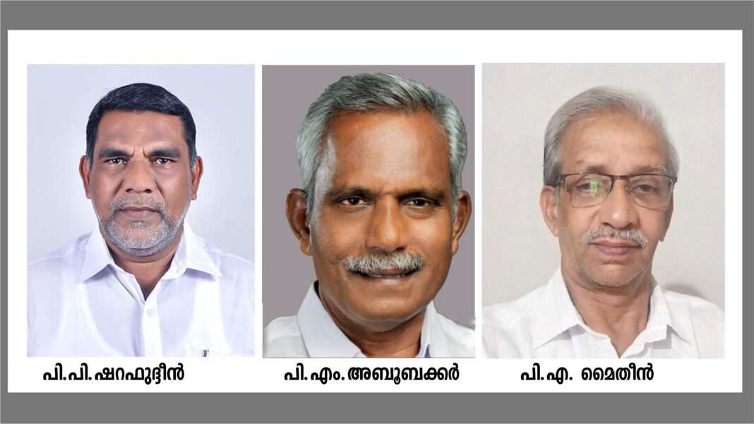 കോൺഗ്രസ് മണ്ഡലം പ്രസിഡന്റിനെതിരെ മുസ്ലിം ലീഗ് റിബൽ സ്ഥാനാർഥി രംഗത്ത് paipra