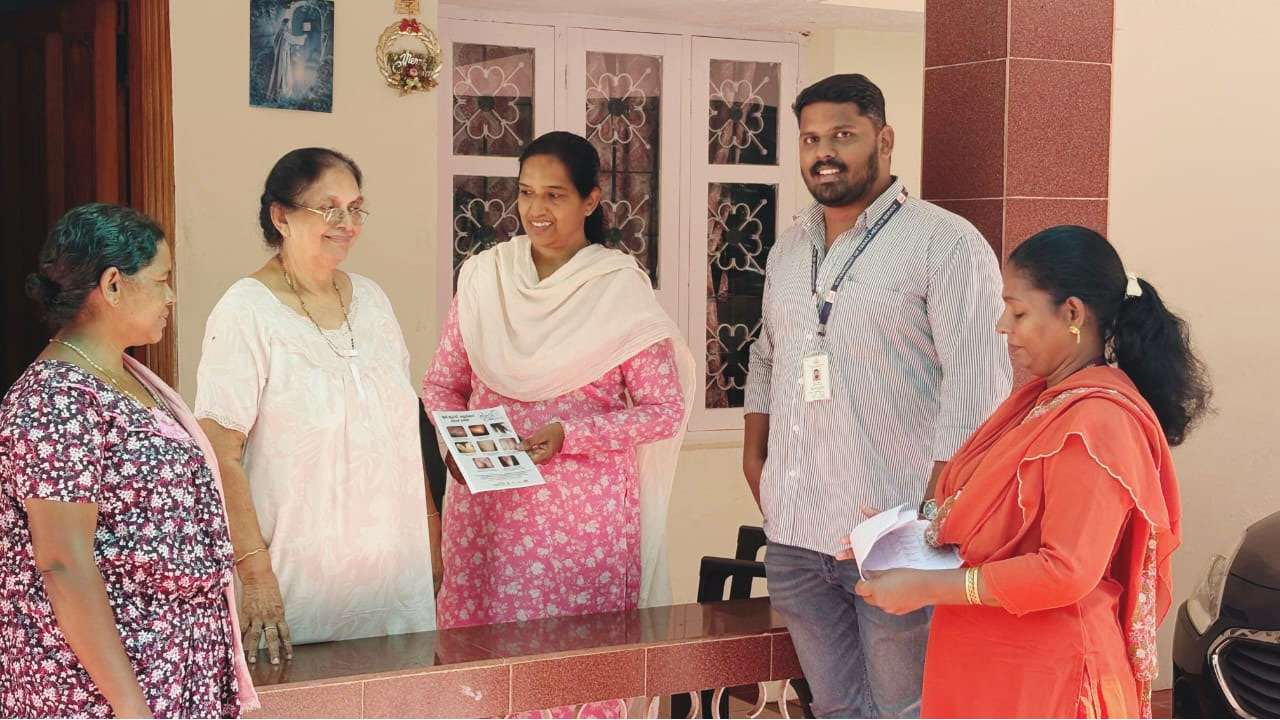 കുഷ്ടരോഗ നിർണയ ഭവന സന്ദർശനം കുഷ്ടരോഗ നിർണയ ഭവന സന്ദർശനം