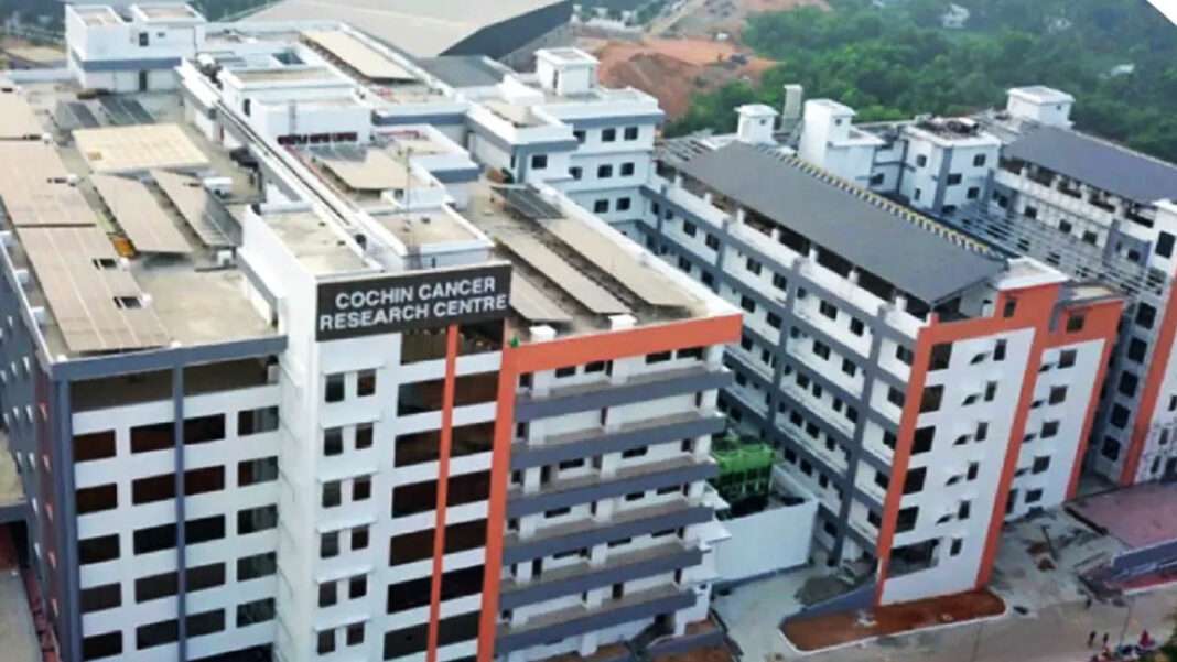 ആരോഗ്യരംഗത്തെ നേട്ടം : കൊച്ചിൻ ക്യാൻസർ റിസർച്ച് സെന്റർ 9ന് നാടിന് സമർപ്പിക്കും ആരോഗ്യരംഗത്തെ നേട്ടം : കൊച്ചിൻ ക്യാൻസർ റിസർച്ച് സെന്റർ 9ന് നാടിന് സമർപ്പിക്കും