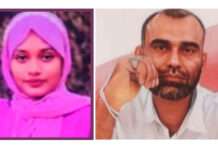 പിതാവിന്റെ വെട്ടേറ്റ് 18 കാരി മകൾ കൊല്ലപ്പെട്ടു