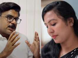 എംഎൽഎയും നഗരസഭാ ചെയർപേഴ്സണും കൊമ്പുകോർക്കുന്നു JOICE MARY ANTONY